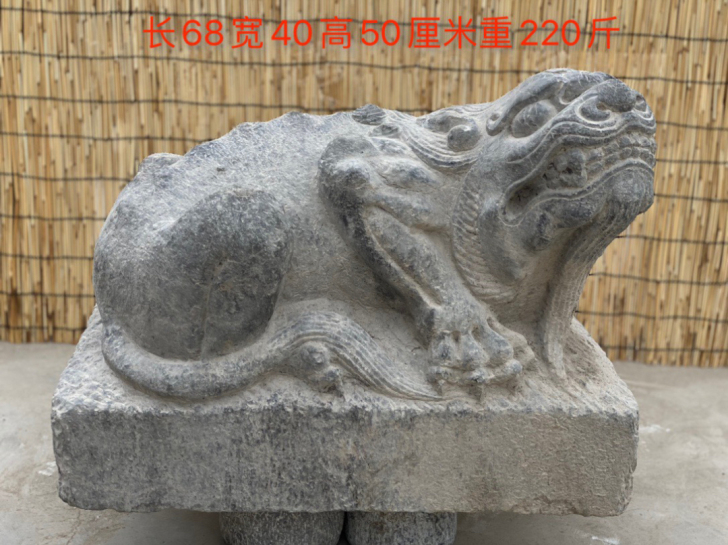 明代镇宅瑞兽,青石,姿势威武雄壮,肌肉线条...