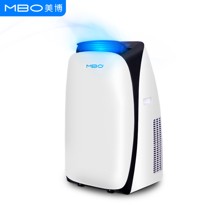 大1.5匹移动空调小2P一匹单冷 冷暖型免...