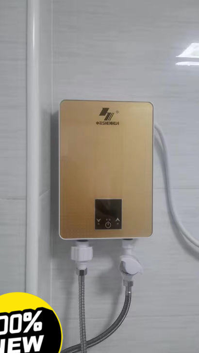 全新全新！申花即热式热水器135元！电家用...