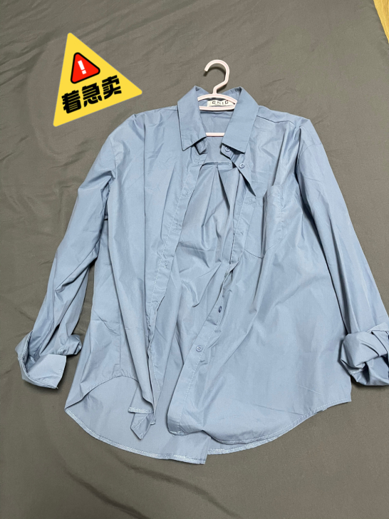 女ins风衬衫蓝色