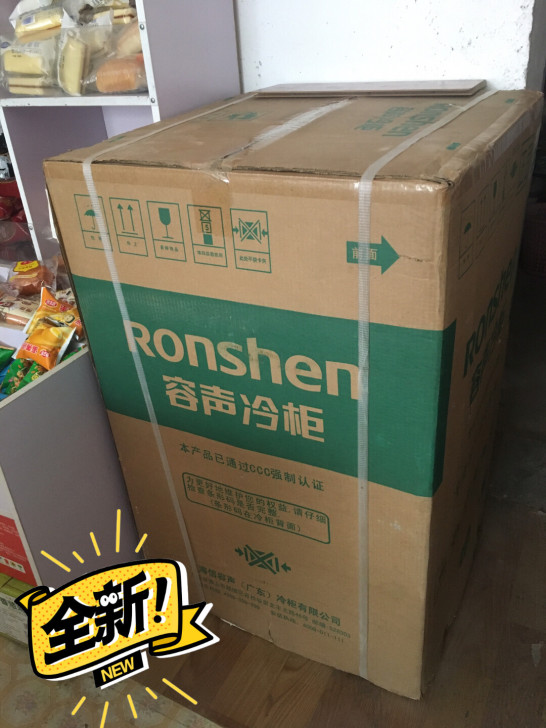 林州地区便宜处理全新冰柜，未拆箱，在家没地...