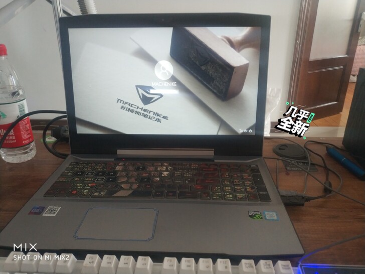 机械师t90t1c i7 8750 105...