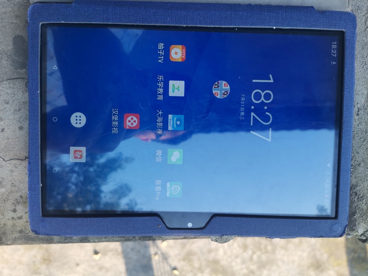 酷比魔方iPlay10 Pro全贴合10....