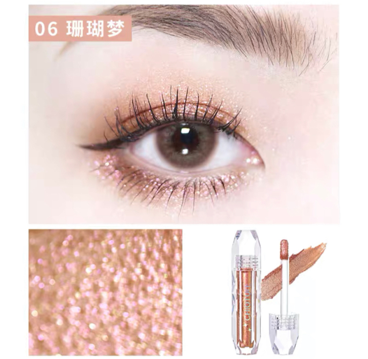 稚优泉液体眼影g06珊瑚梦，全新未拆封