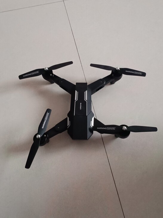 户外四轴无人机超长续航 适用年龄：14岁以...