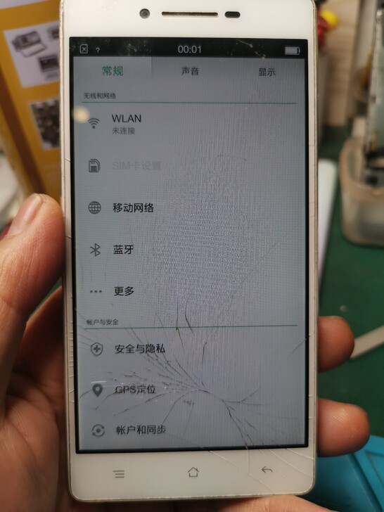 oppo r8207开机外爆功能正常，屏幕...