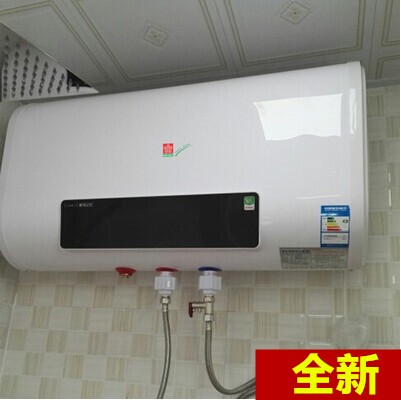 全新半价处理！家用 电 热水器50升60l...