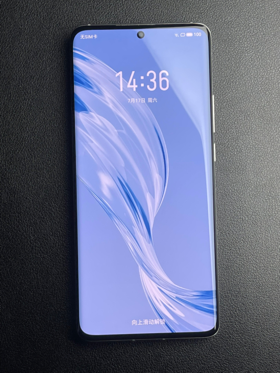 魅族18pro 8+128g 99新 飞雪...