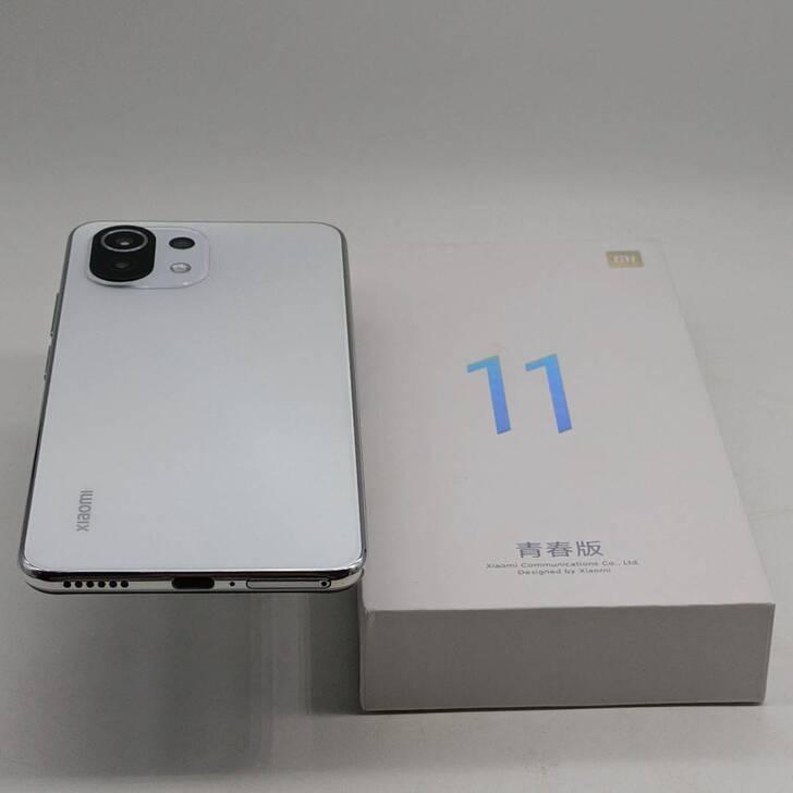 XIAOMI 小米 11 青春版 8G+2...
