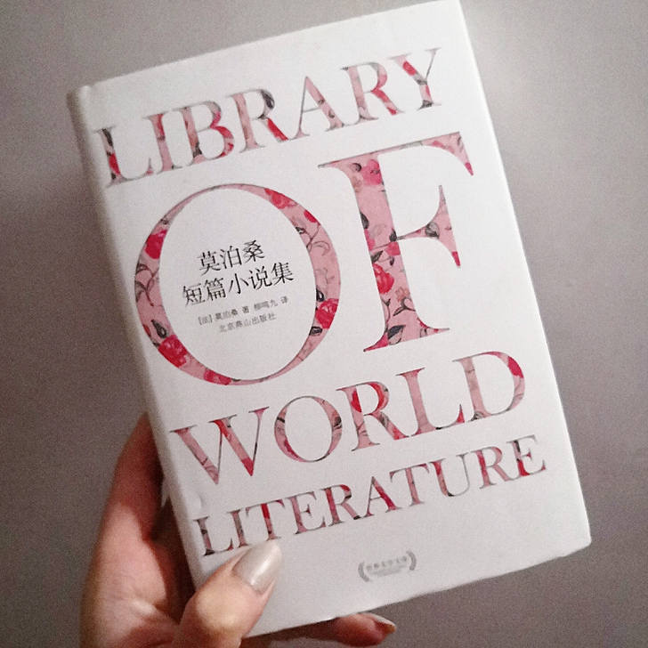 莫泊桑短篇小说集