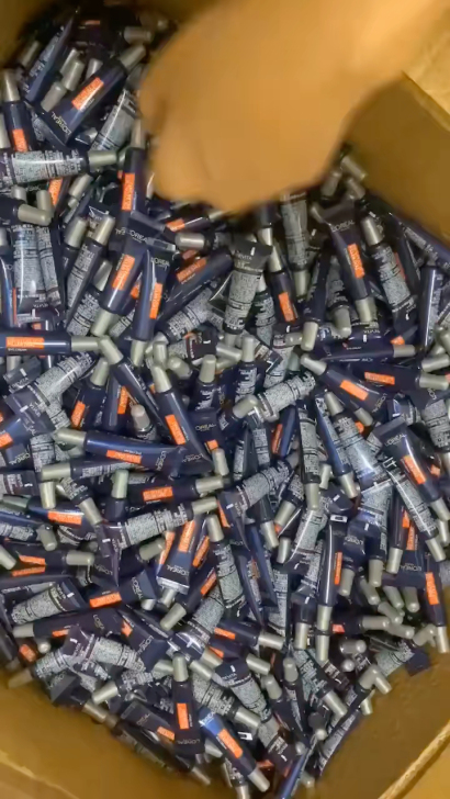 全新欧莱雅紫熨斗眼霜小样！