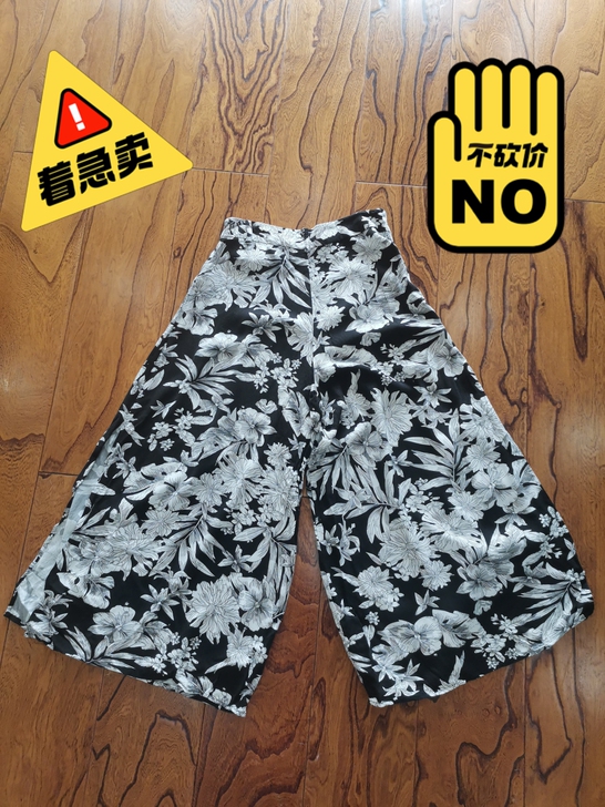 拉夏贝尔裤裙， 夏季穿超级风凉，120斤以...