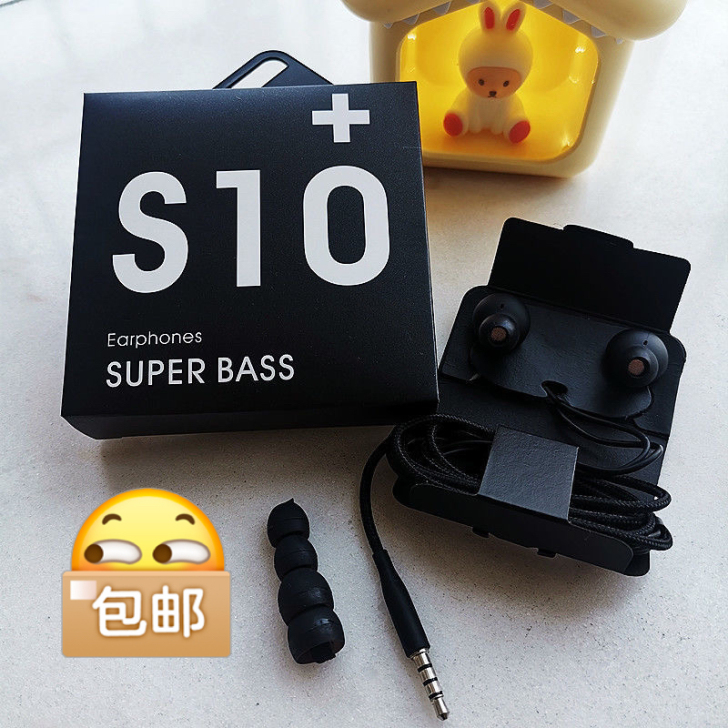 全新原装三星AKG耳机s10+重低音not...