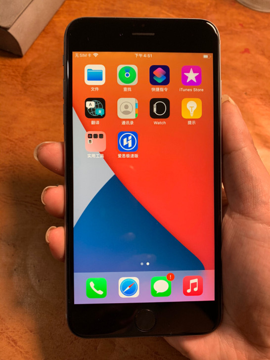 苹果6sp  5.5寸大屏的，iPhone...