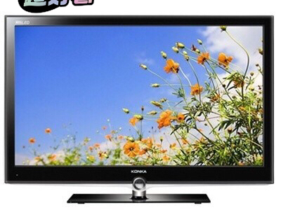 家里换了大电视，