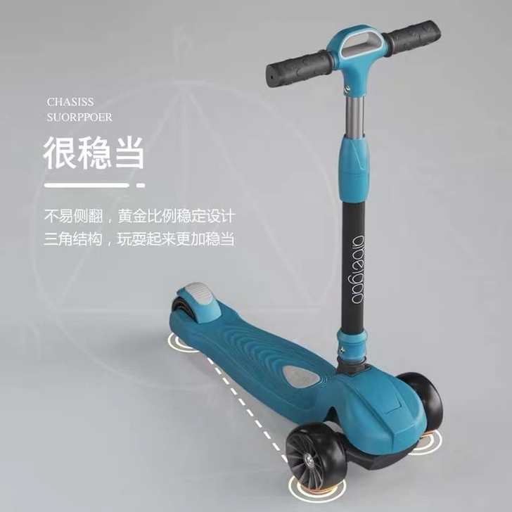 【顺丰包邮】滑板车儿童2-3-6-14岁三...