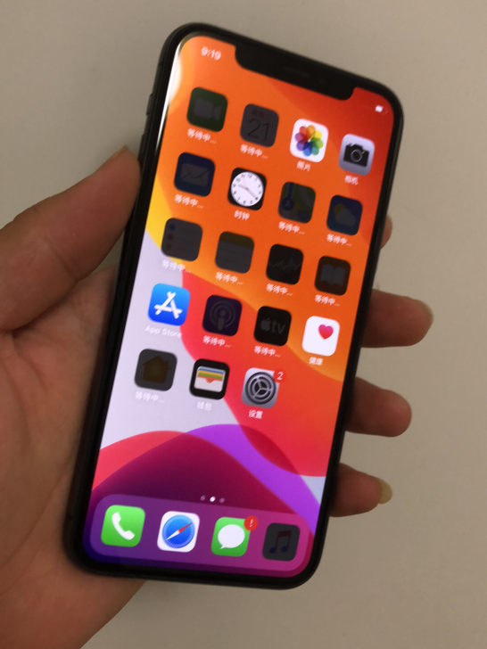 苹果11pro
