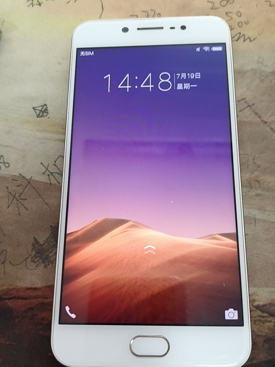 二手vivo手机，成色还可以，