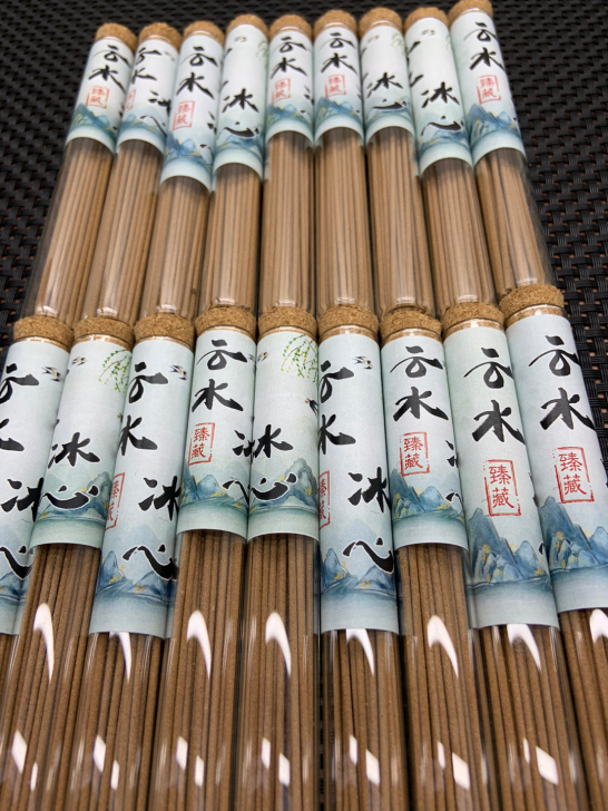 云水冰心高品质小样低价处理高端商务,一罐5...