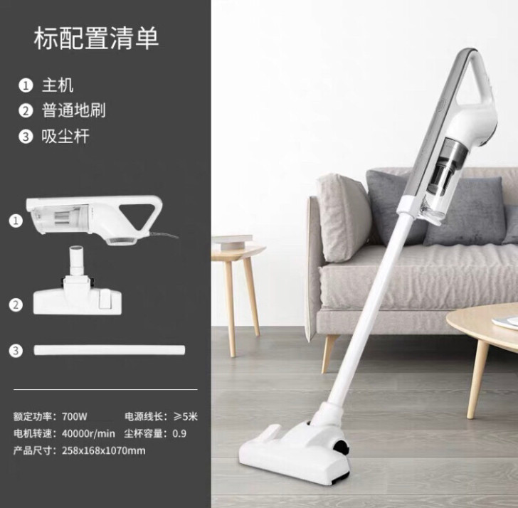 奥克斯AXS-927吸尘器家用手持式除螨强...