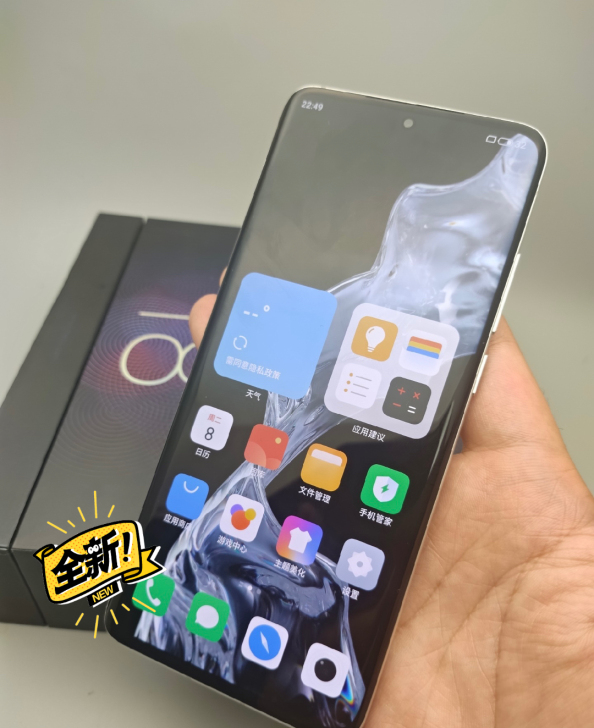 魅族18踏雪8+256g三月份京东购入，基...