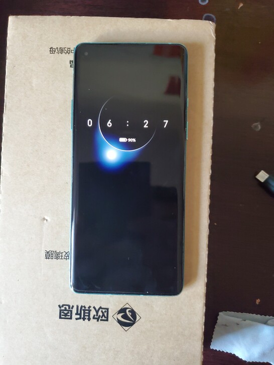 一加8 青空 8 ＋ 128G