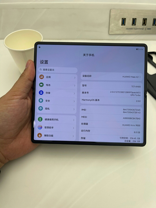 华为mate x2 折叠屏手机8+256g...