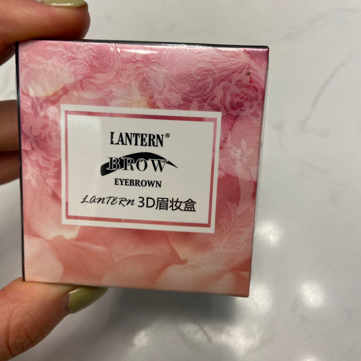 兰亭眉粉,全新未使用。本人纹眉,不需要。闲...