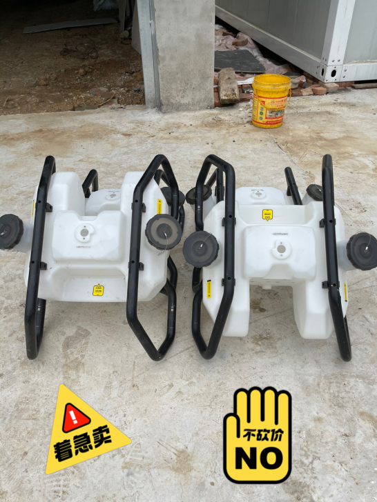 极飞无人机配件P80药桶9.5新便宜处理,...