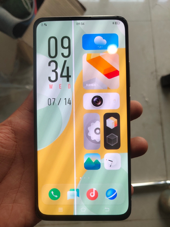 Vivo X27