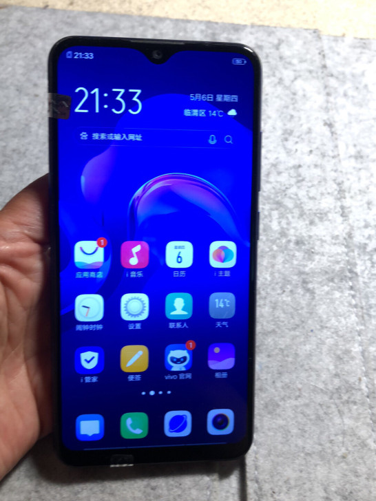 VivoY93s蓝色 4+128G 全网通