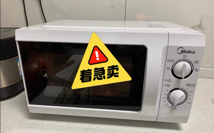 (9成新微波炉 )美的格兰仕微波炉 二手白...
