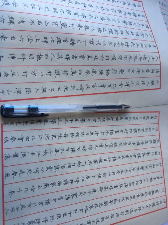 代写，代抄，代写书信，代写贺卡