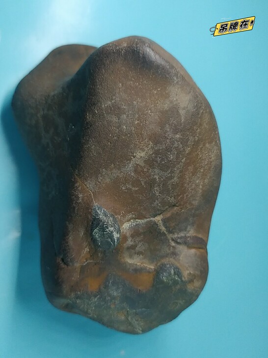 贵州古铜石,天然水冲石42。可把玩,摆设,...
