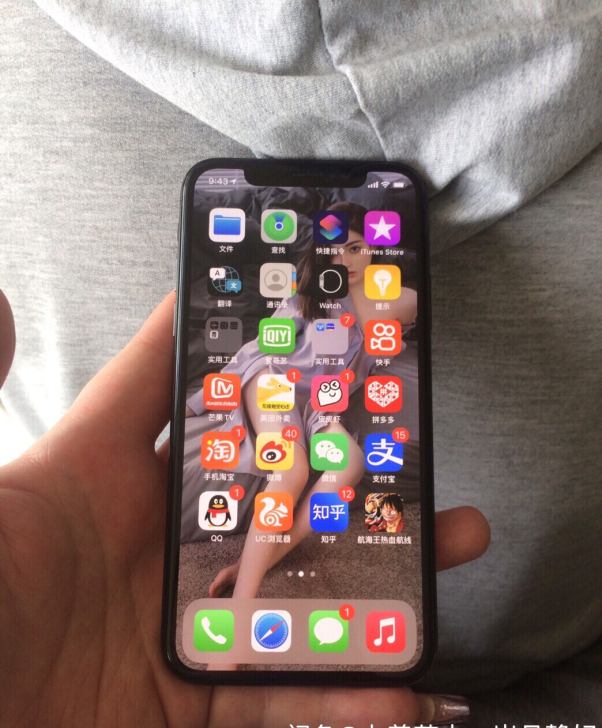 iphone x,国行全原苹果x黑色256...