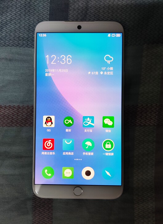 魅族15   汝窑白 4+64G