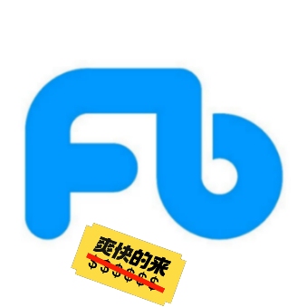 粉笔Hui yuan