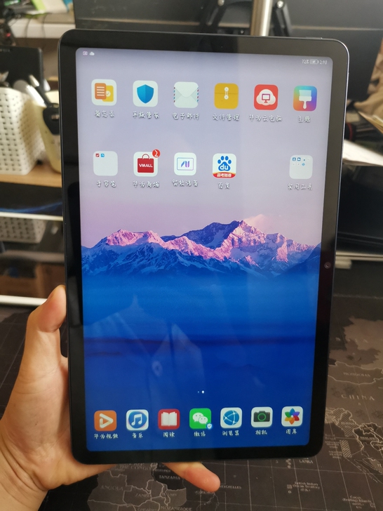 华为mate pad 平板电脑
