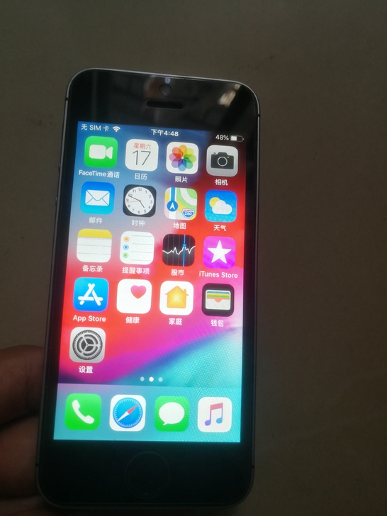 iPhone SE 32G