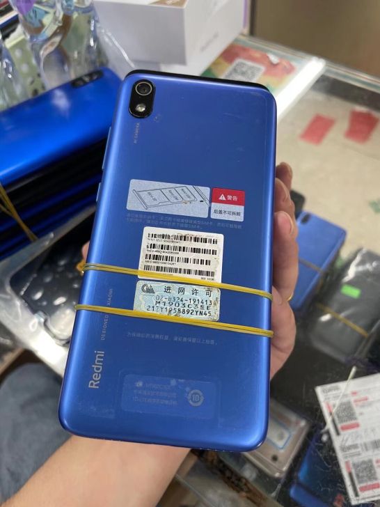 红米7A 332G 极品成色