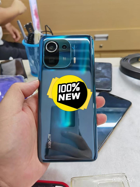 小米11pro12+256g全新机！