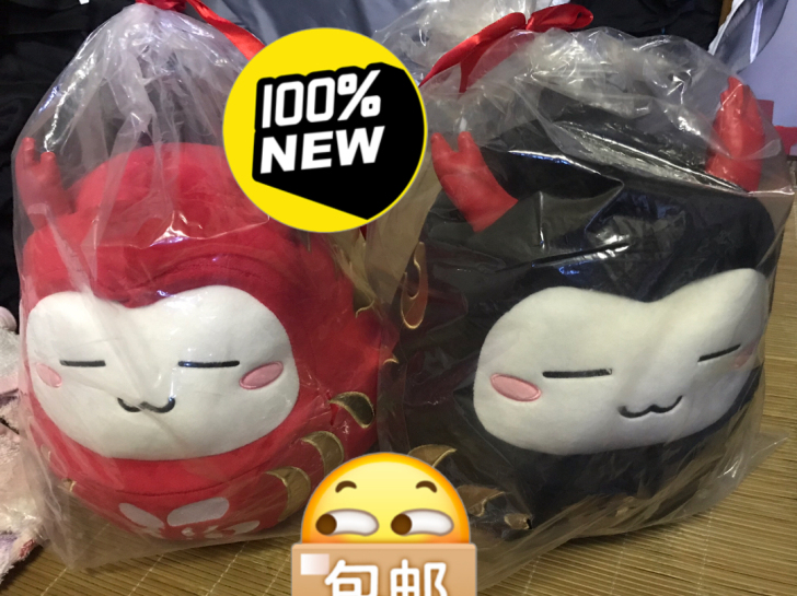 阴阳师茨球达摩公仔 抱枕 招福 御行
