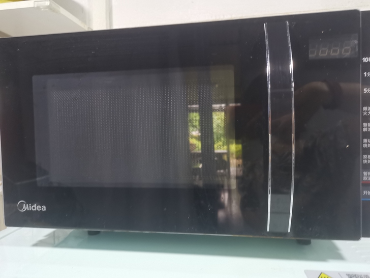 蒸烤加热一体光波炉