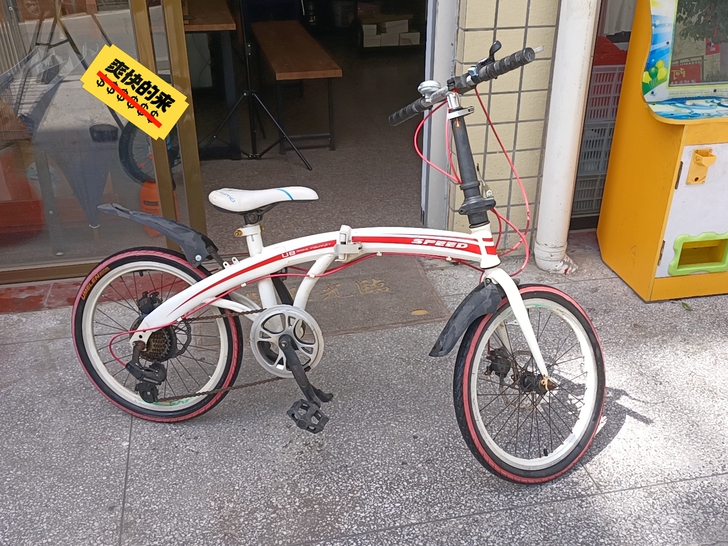 儿童 大人都可以骑的自行车 可折叠放汽车后...