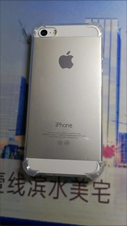 苹果5s 功能正常 不能插卡 16g,颜...