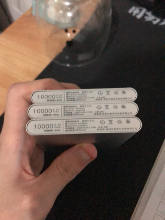 10000毫安充电宝