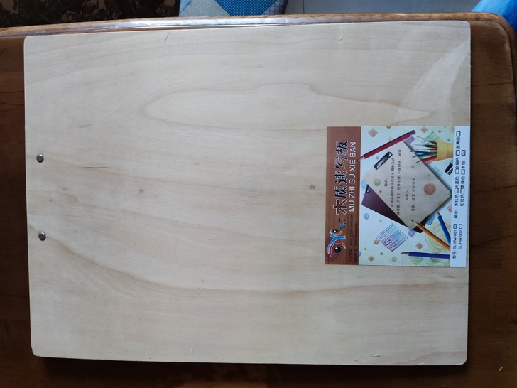 速写板，素描纸一起出，想买的私聊价格好商量