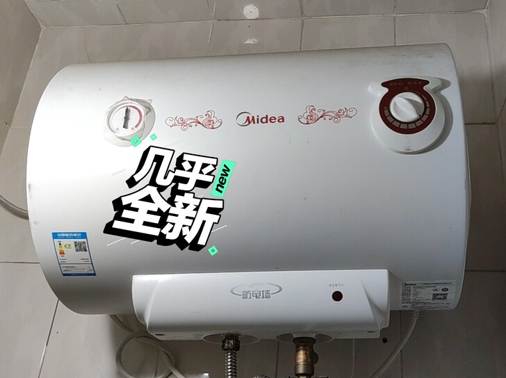 美的电热水器,2级能耗,深圳龙华清湖和平小...