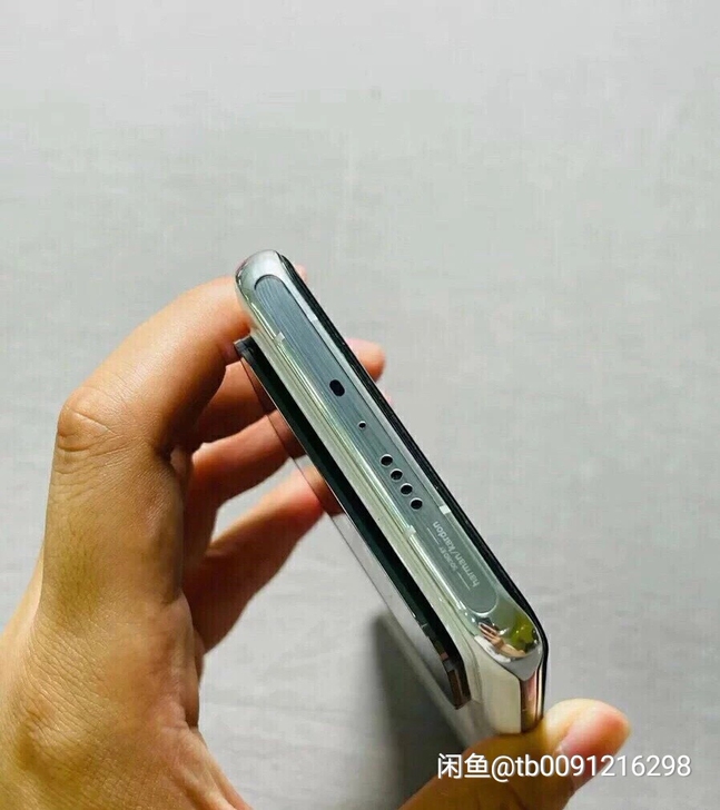 小米11 Ultra 至尊 5G 骁龙88...