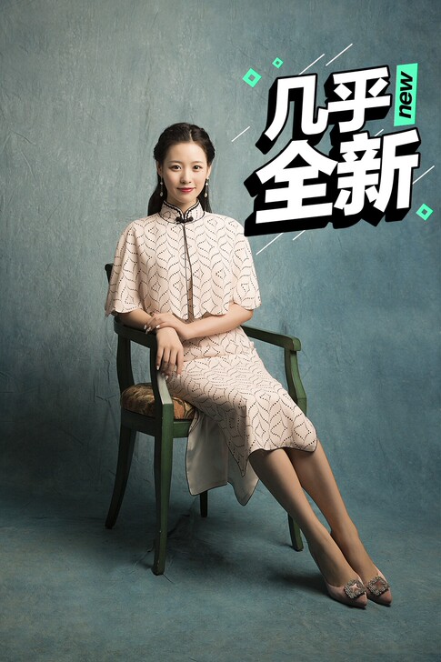 全新s码，姑苏荷言旗袍旧时闺秀原创设计改良...